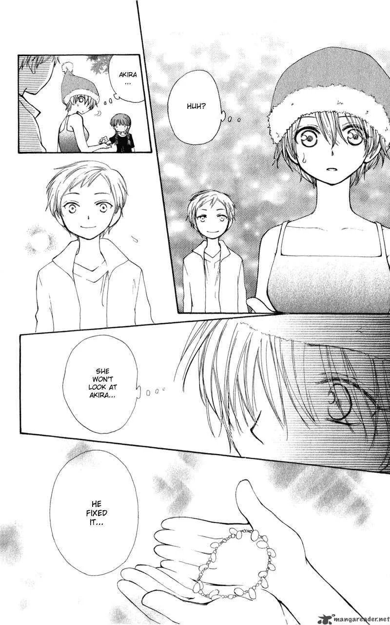 Yoroshiku Master Chapter 10 page 24