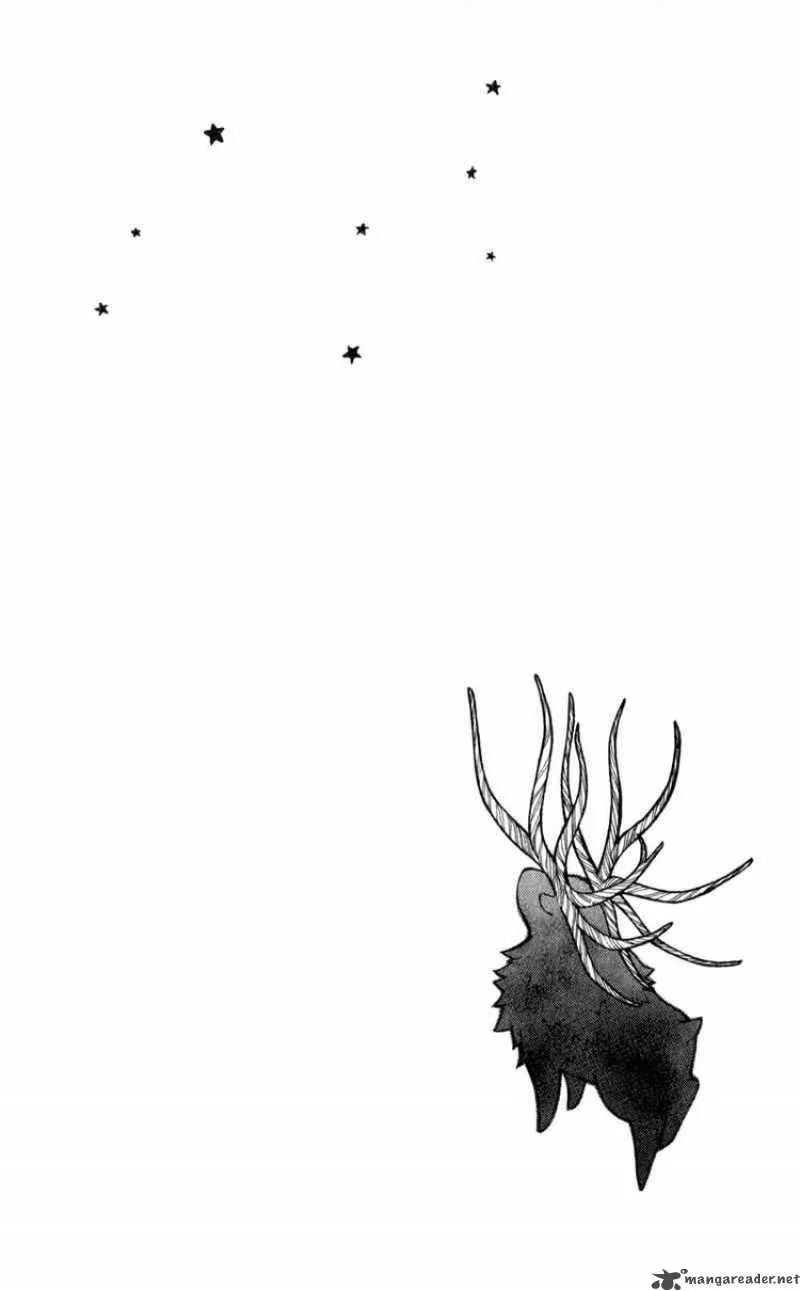 Yoroshiku Master Chapter 11 page 1