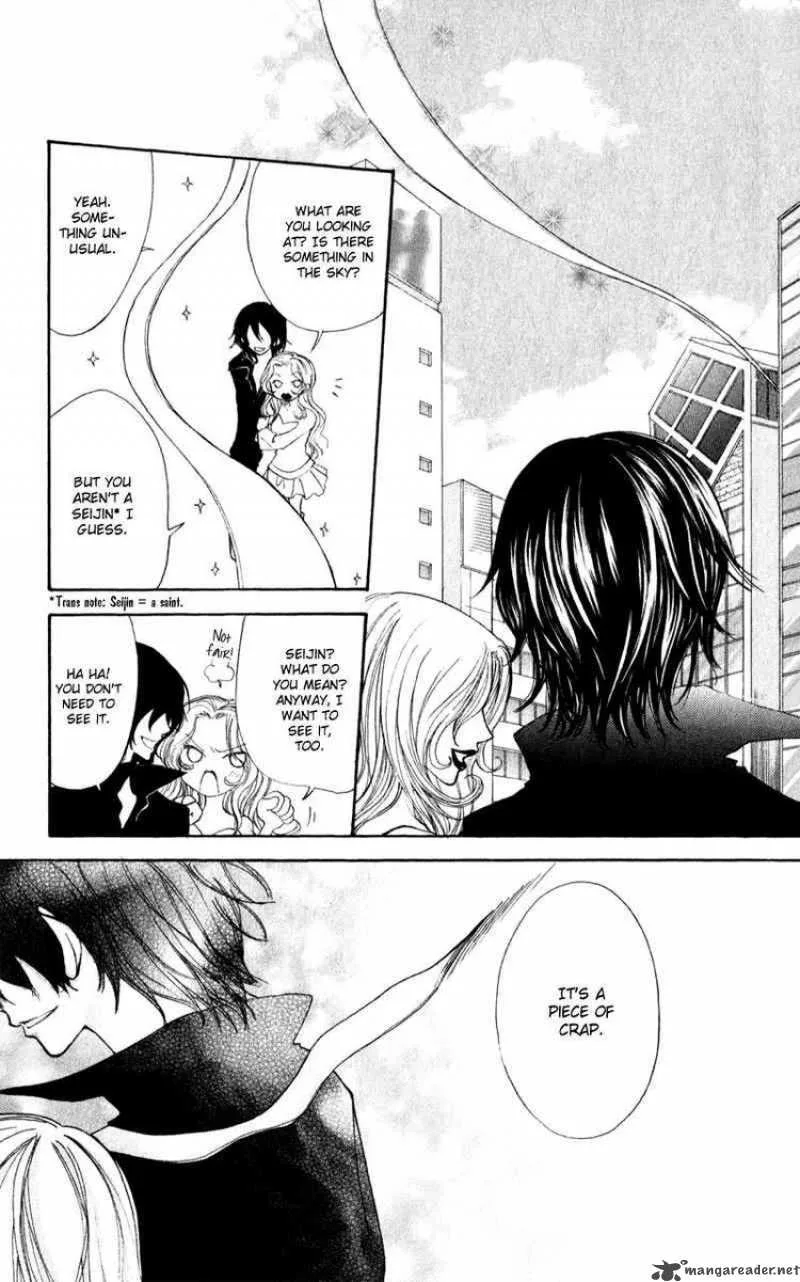 Yoroshiku Master Chapter 11 page 4
