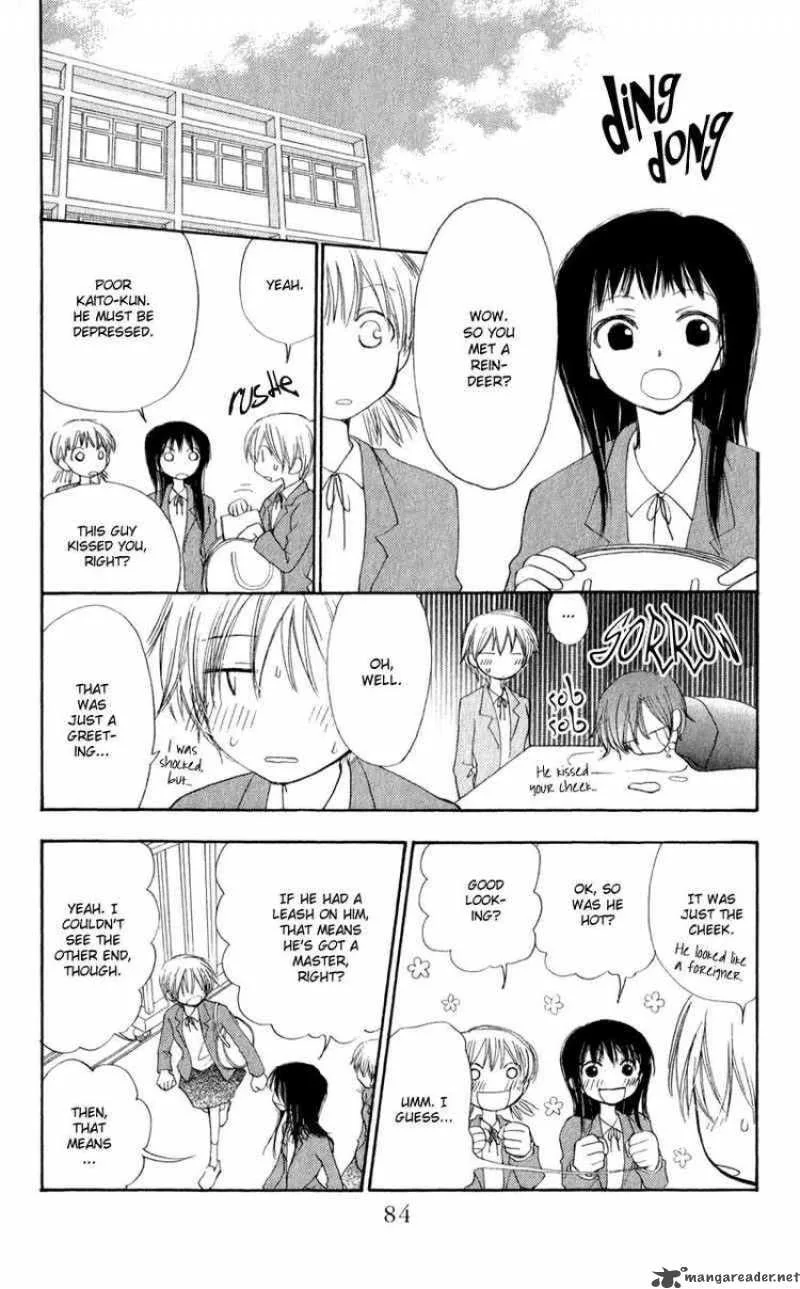 Yoroshiku Master Chapter 11 page 11