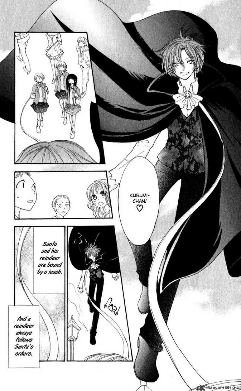 Yoroshiku Master Chapter 11 page 6