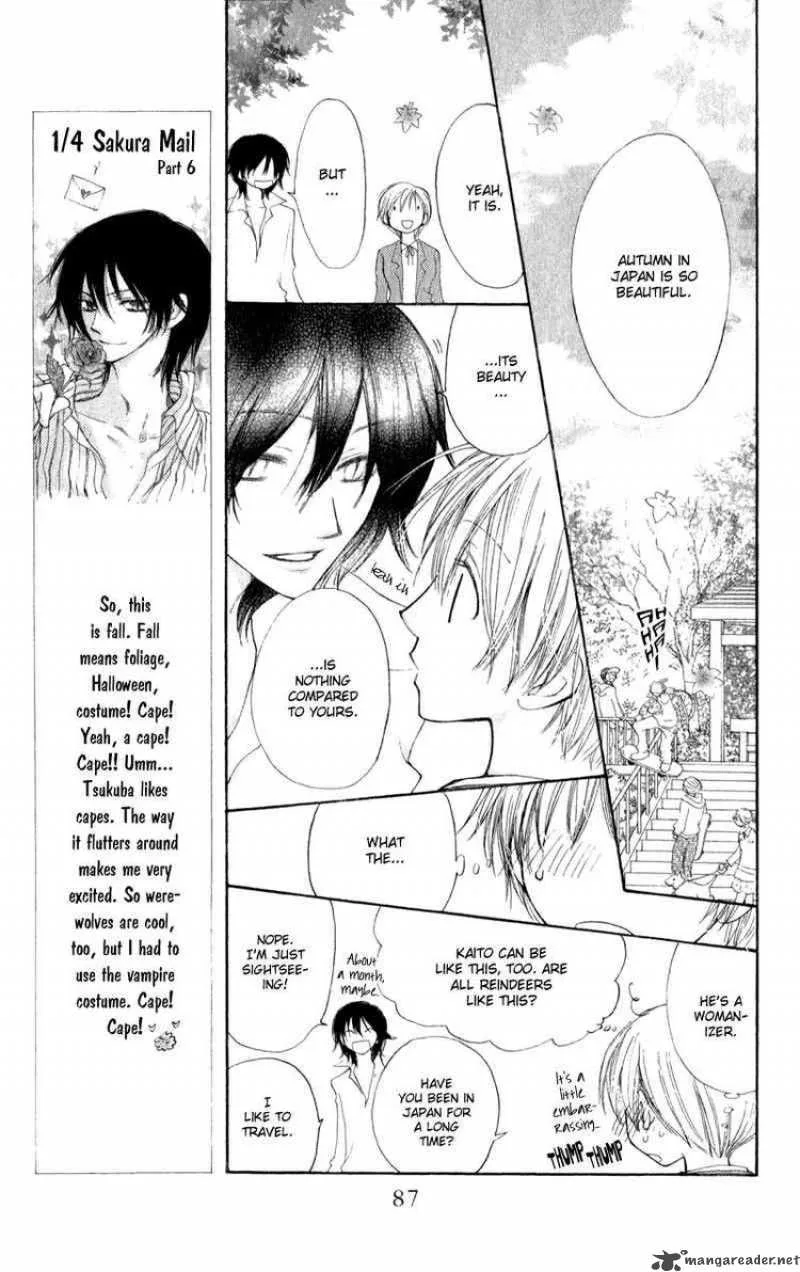 Yoroshiku Master Chapter 11 page 14