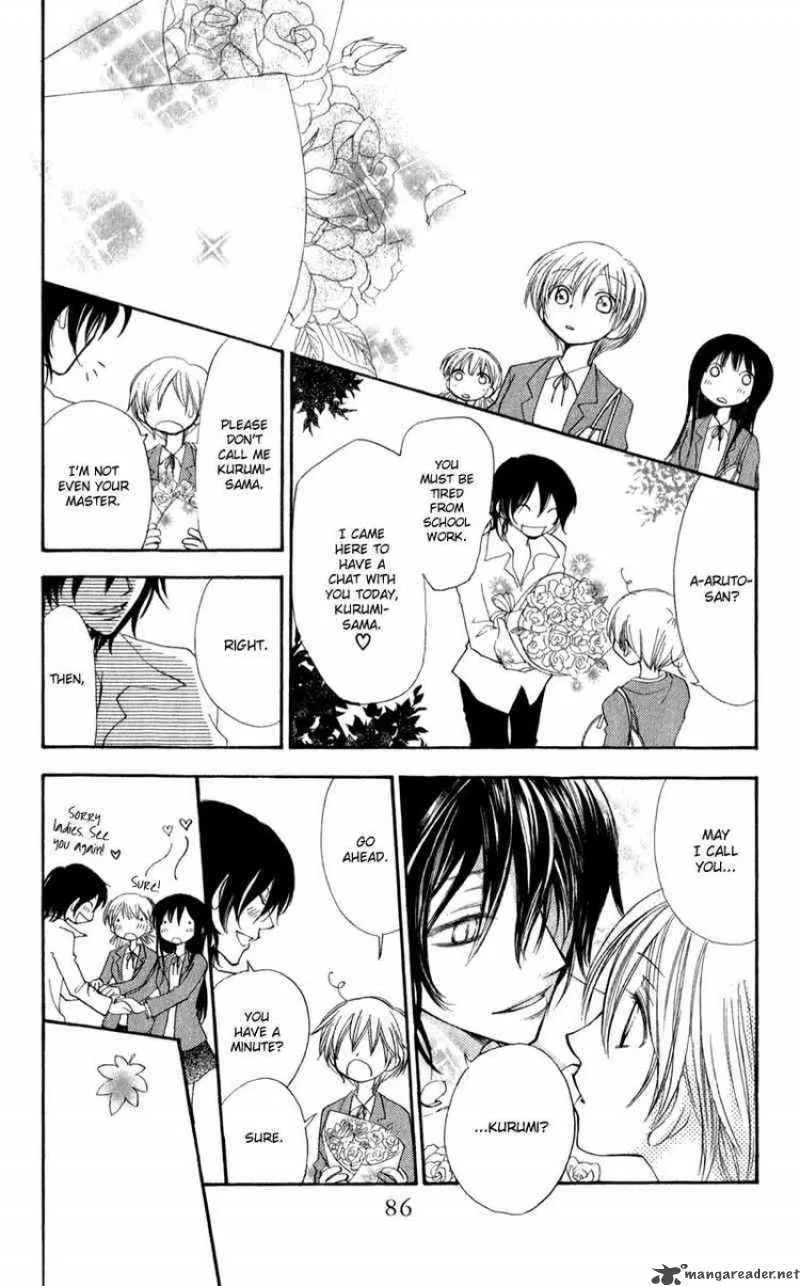 Yoroshiku Master Chapter 11 page 13