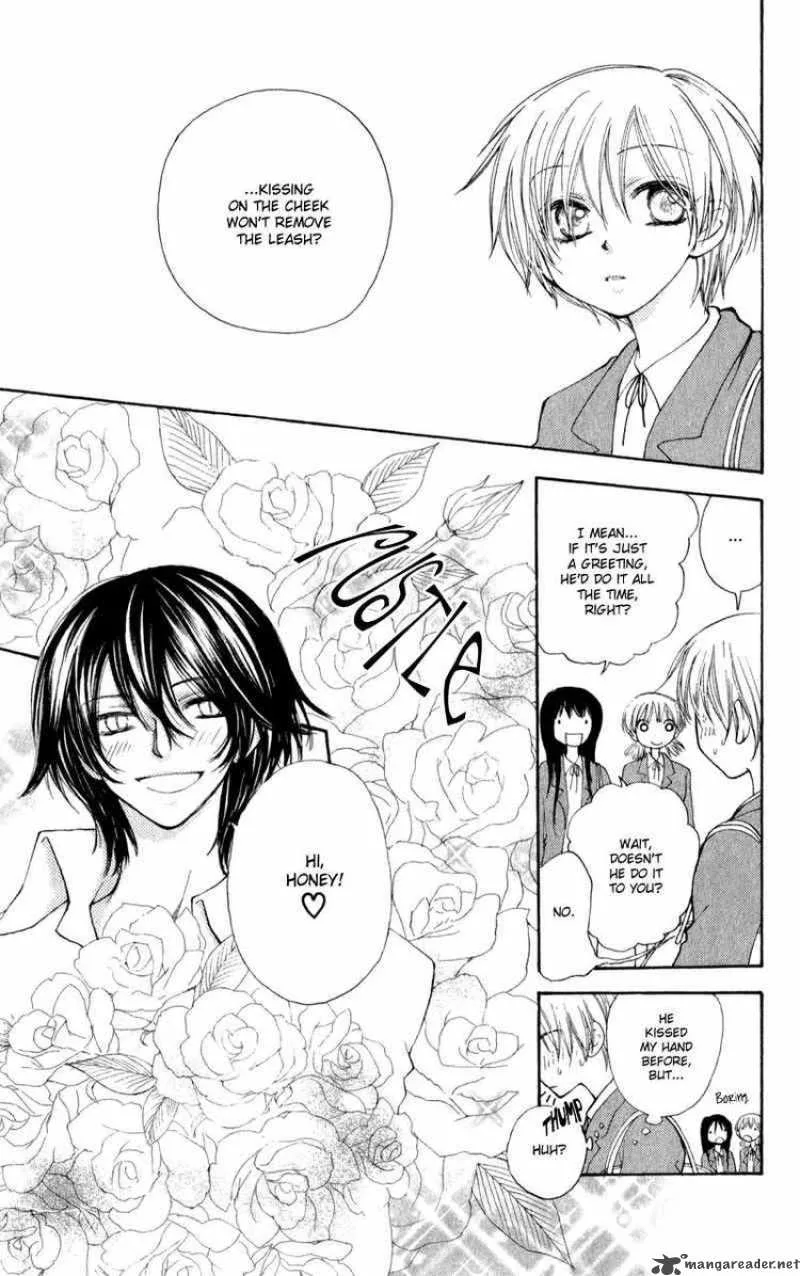 Yoroshiku Master Chapter 11 page 12
