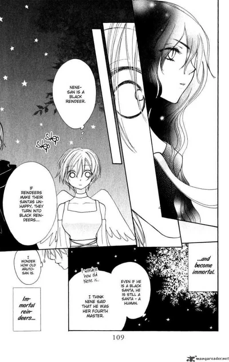 Yoroshiku Master Chapter 11 page 35