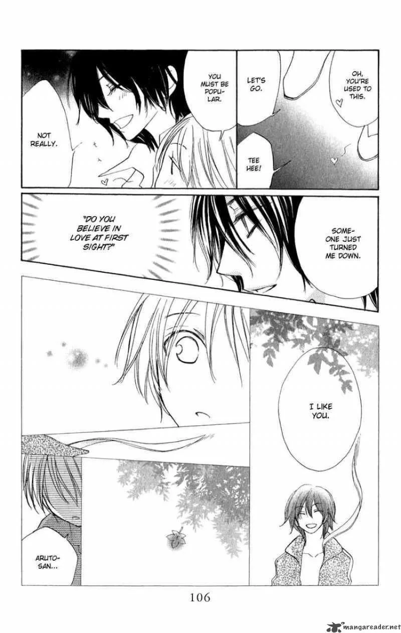 Yoroshiku Master Chapter 11 page 32