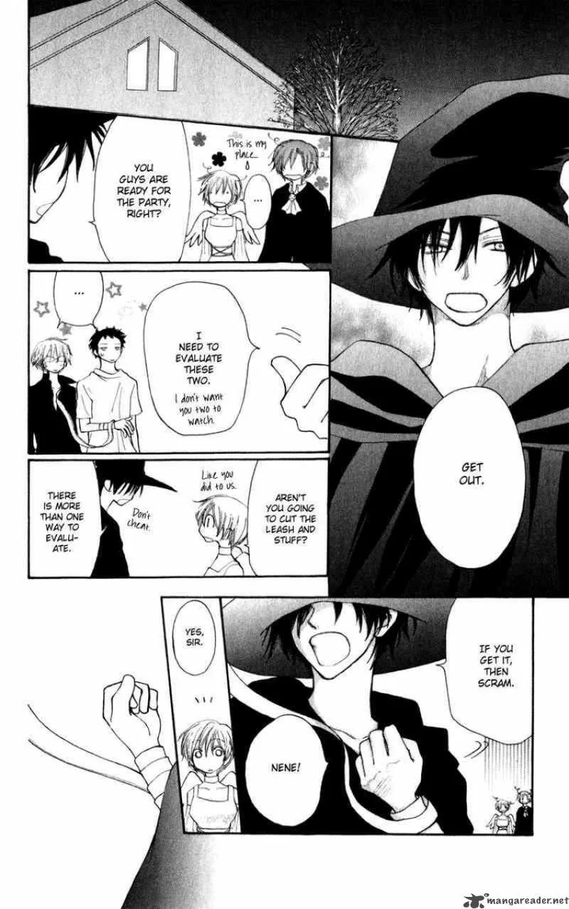Yoroshiku Master Chapter 11 page 34