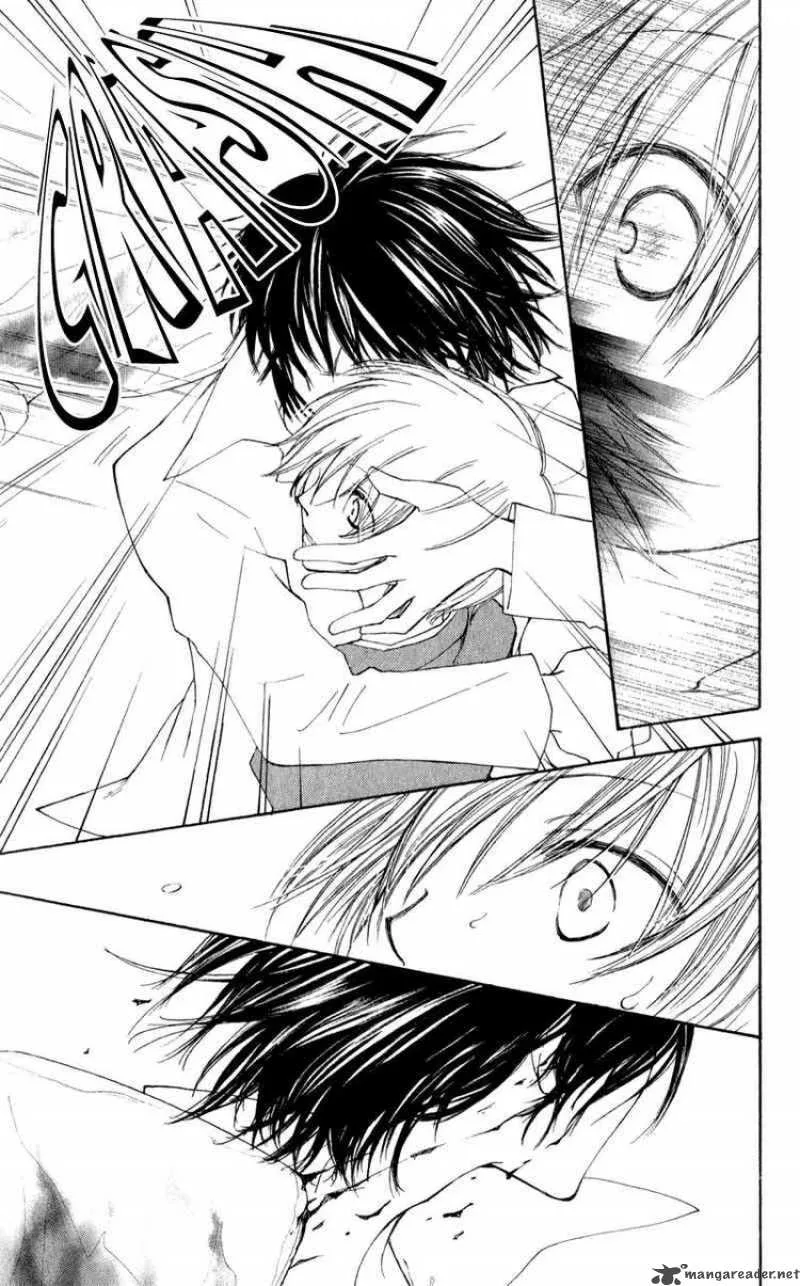 Yoroshiku Master Chapter 11 page 16