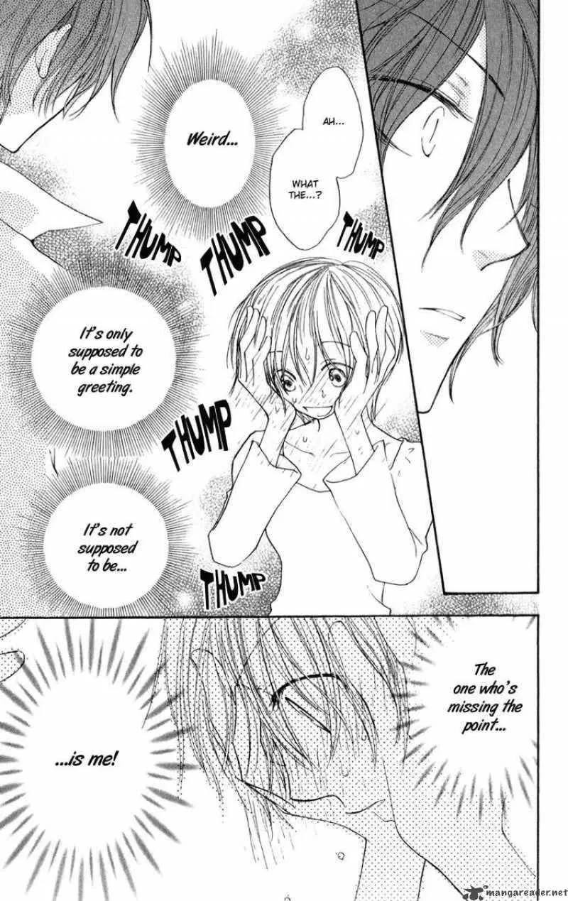 Yoroshiku Master Chapter 11 page 28