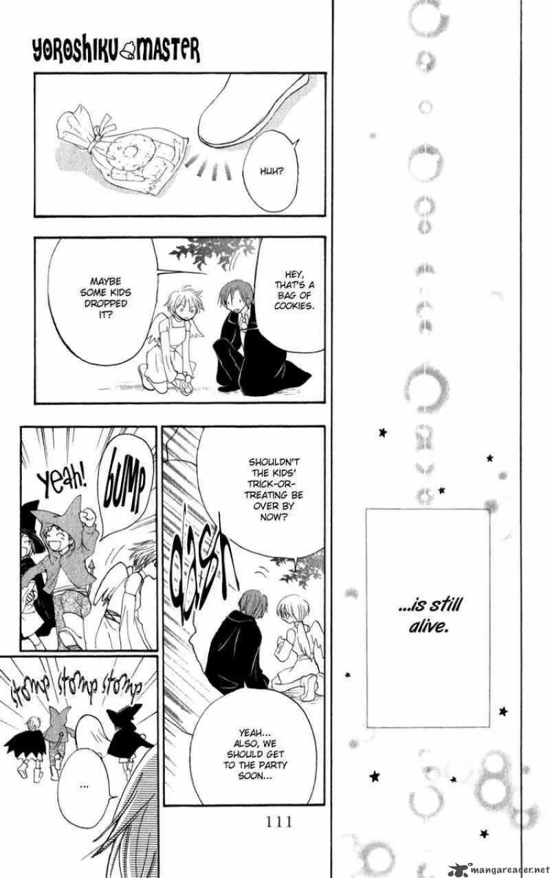 Yoroshiku Master Chapter 11 page 37