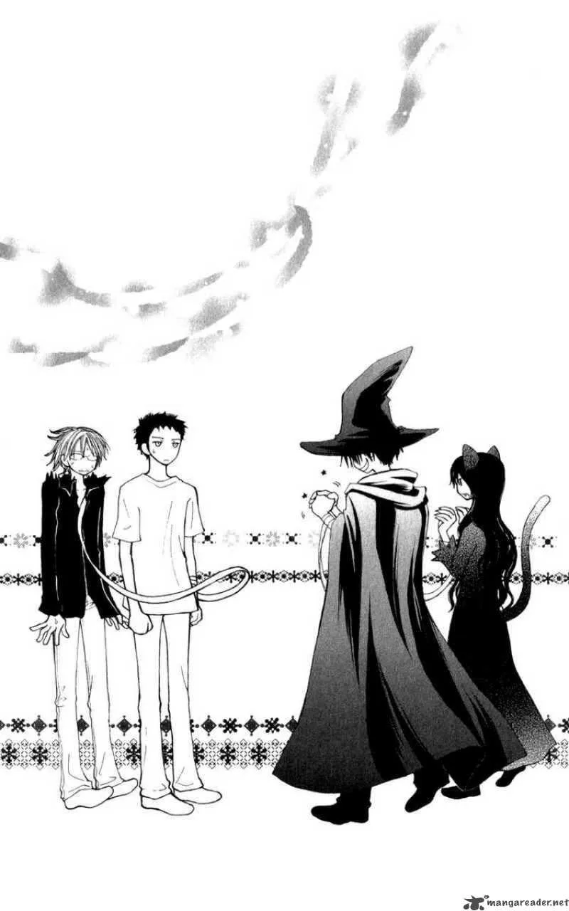 Yoroshiku Master Chapter 11 page 40