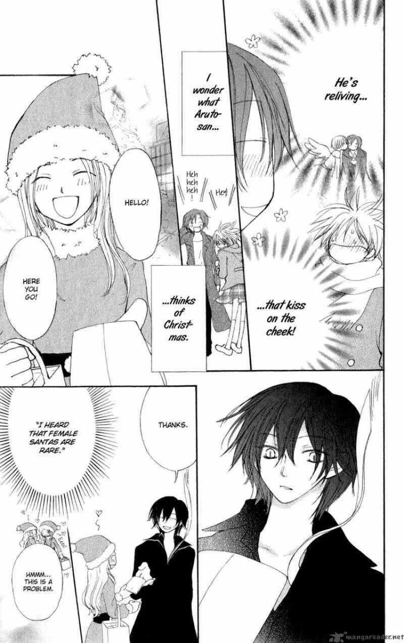 Yoroshiku Master Chapter 12 page 9