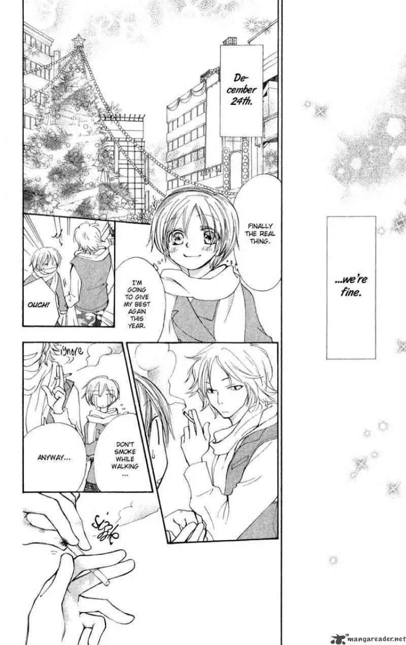 Yoroshiku Master Chapter 12 page 18