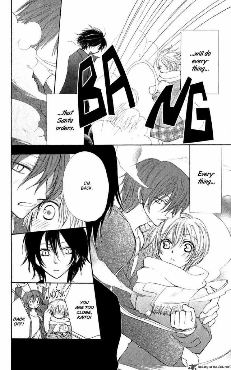 Yoroshiku Master Chapter 12 page 6