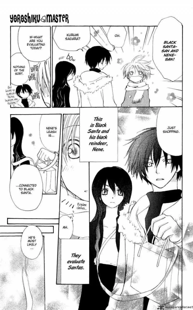 Yoroshiku Master Chapter 12 page 11