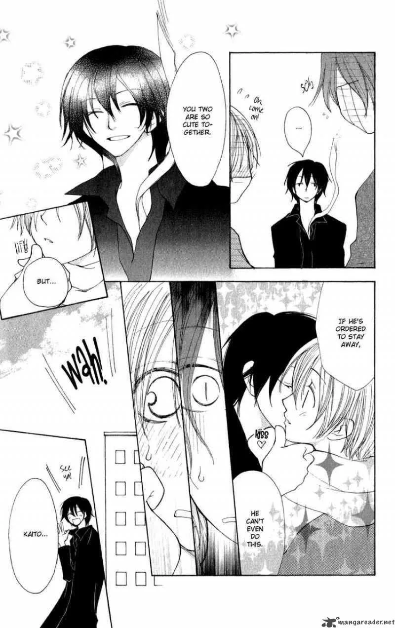 Yoroshiku Master Chapter 12 page 7