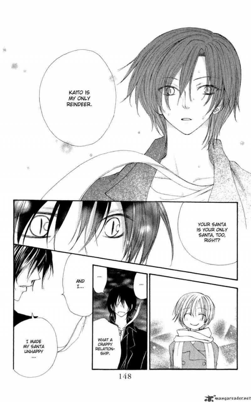 Yoroshiku Master Chapter 12 page 32