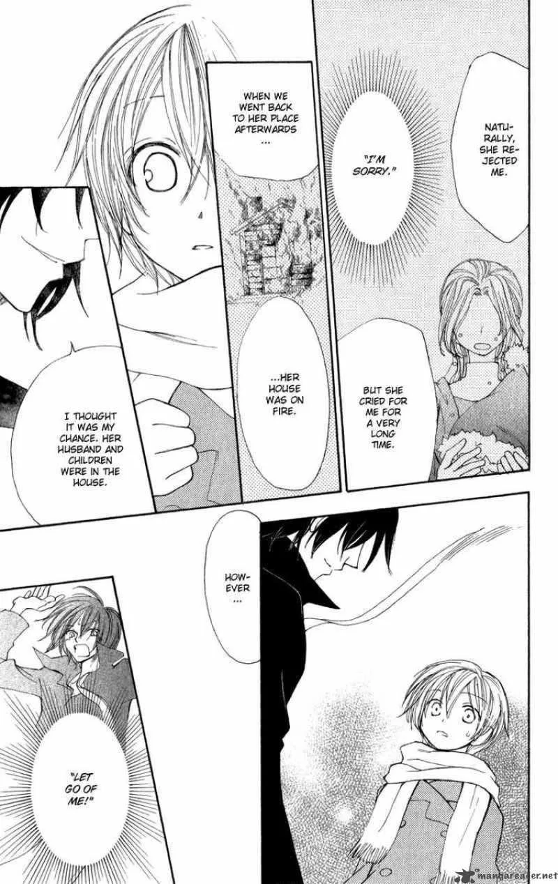 Yoroshiku Master Chapter 12 page 27