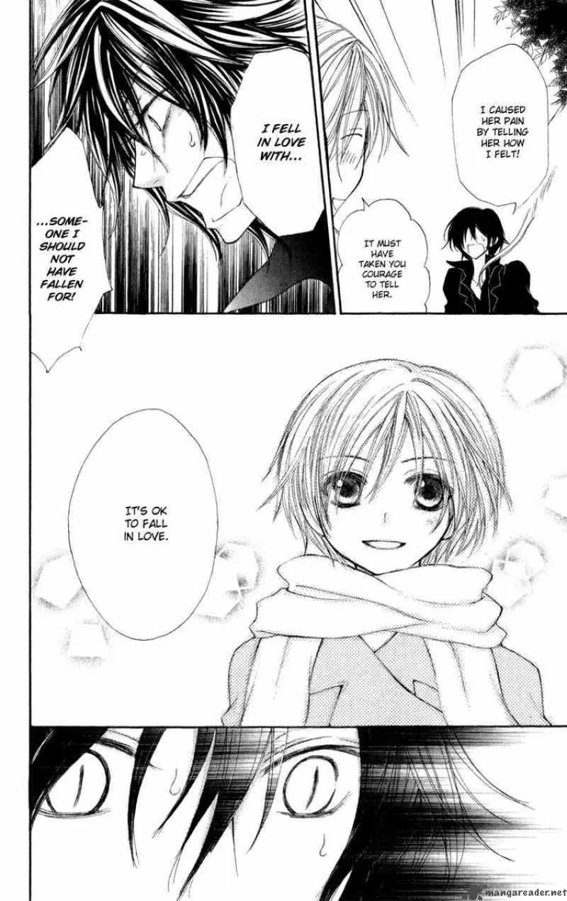 Yoroshiku Master Chapter 12 page 34