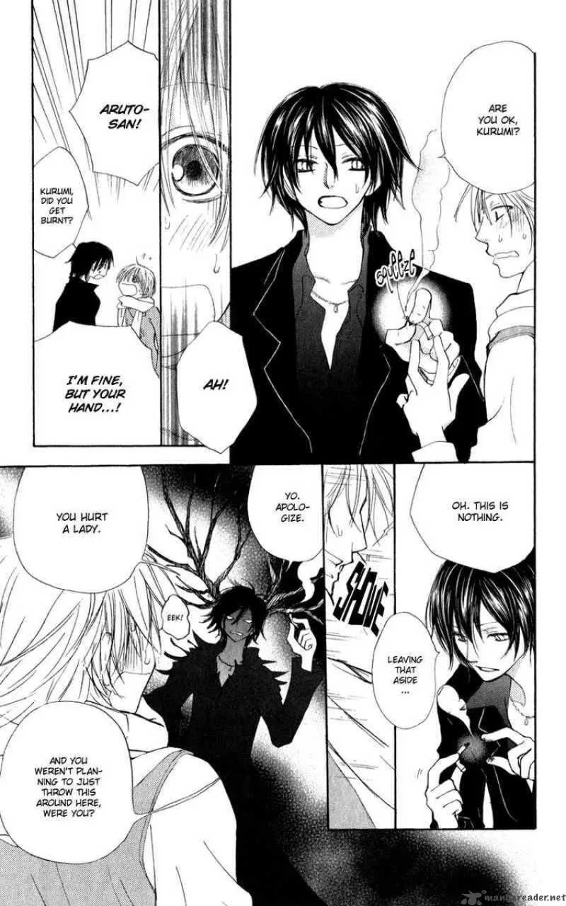 Yoroshiku Master Chapter 12 page 19