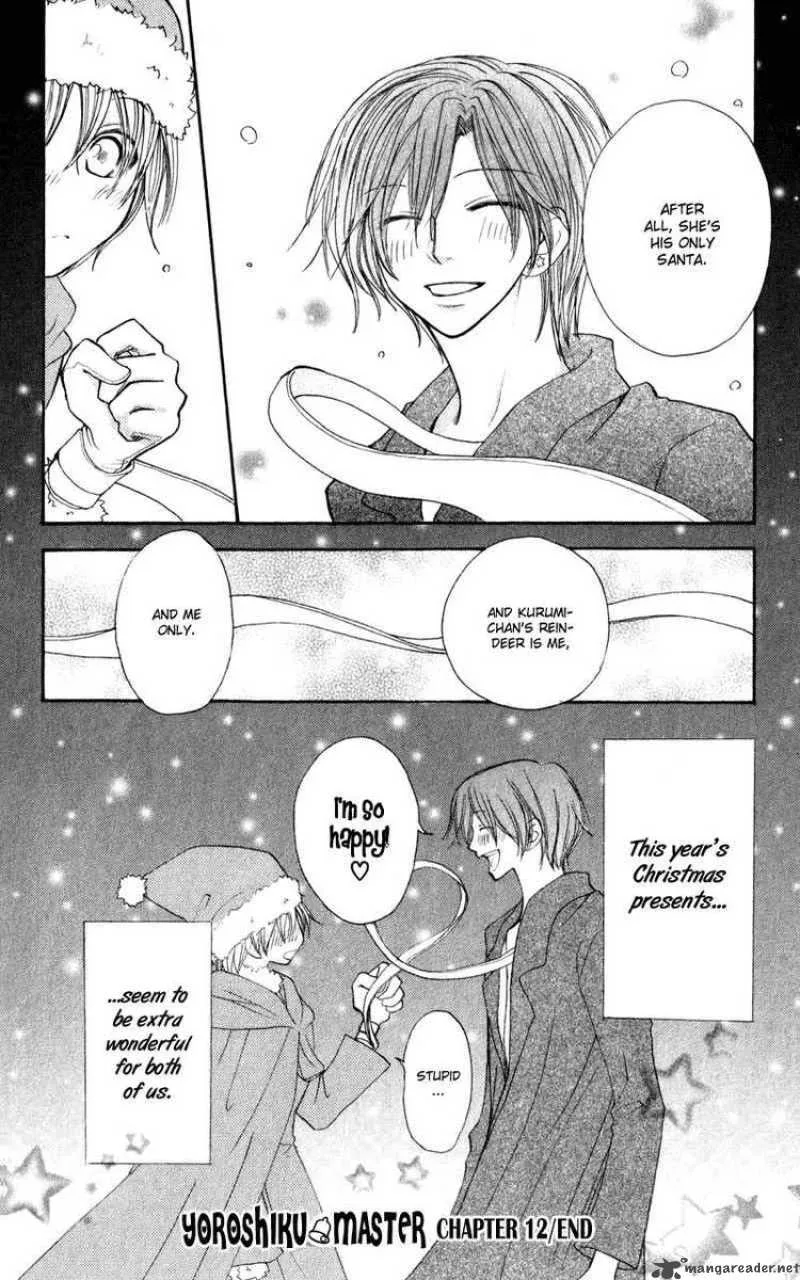 Yoroshiku Master Chapter 12 page 39