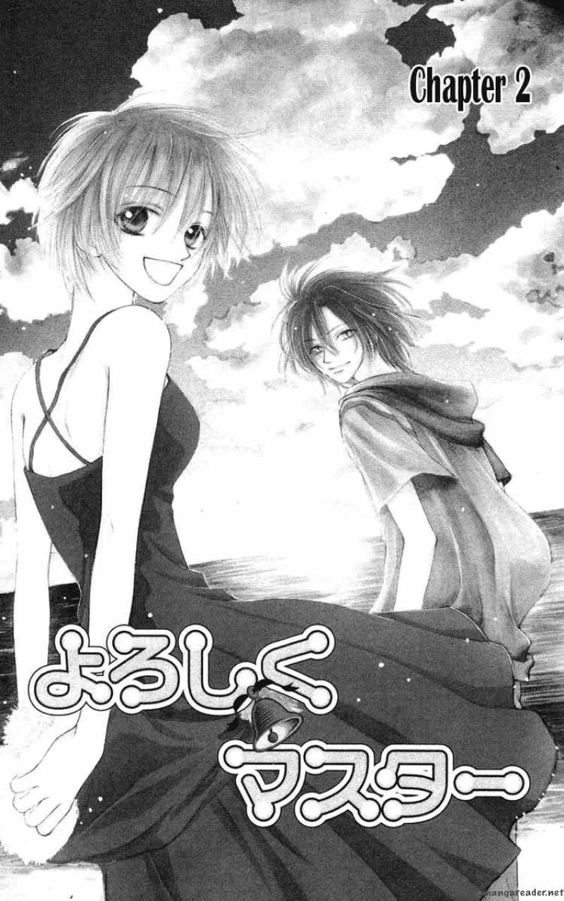 Yoroshiku Master Chapter 2 page 2