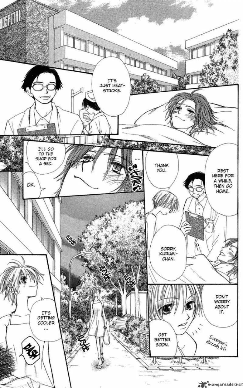 Yoroshiku Master Chapter 2 page 8