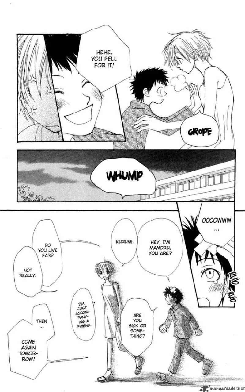 Yoroshiku Master Chapter 2 page 10