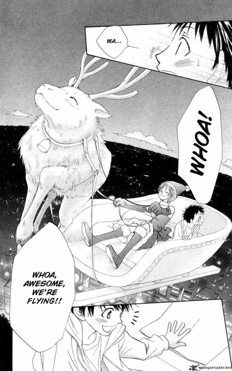 Yoroshiku Master Chapter 2 page 29