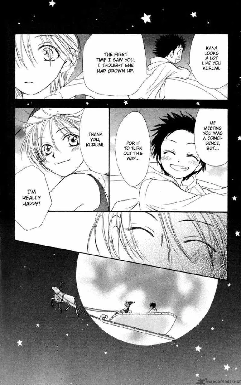 Yoroshiku Master Chapter 2 page 34