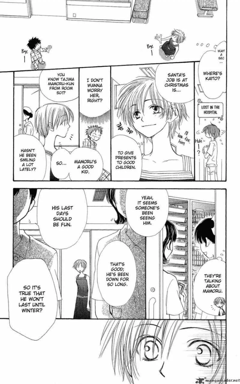 Yoroshiku Master Chapter 2 page 20