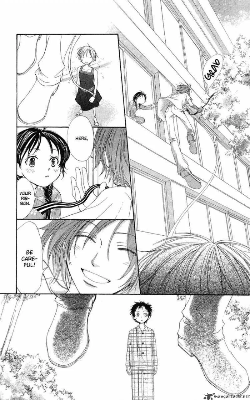Yoroshiku Master Chapter 2 page 17