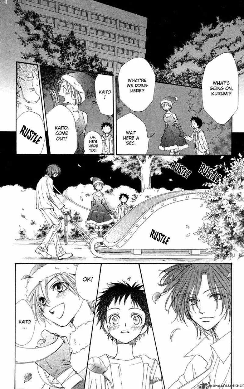 Yoroshiku Master Chapter 2 page 27