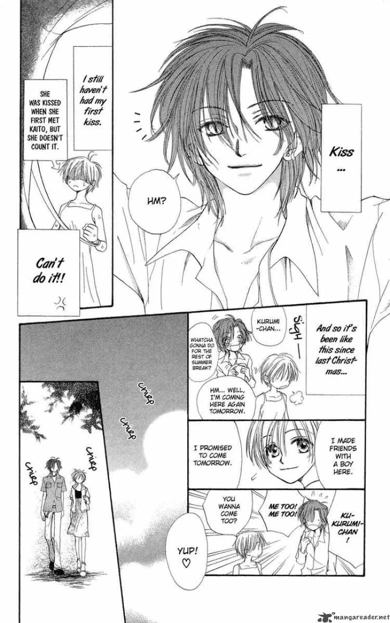 Yoroshiku Master Chapter 2 page 13