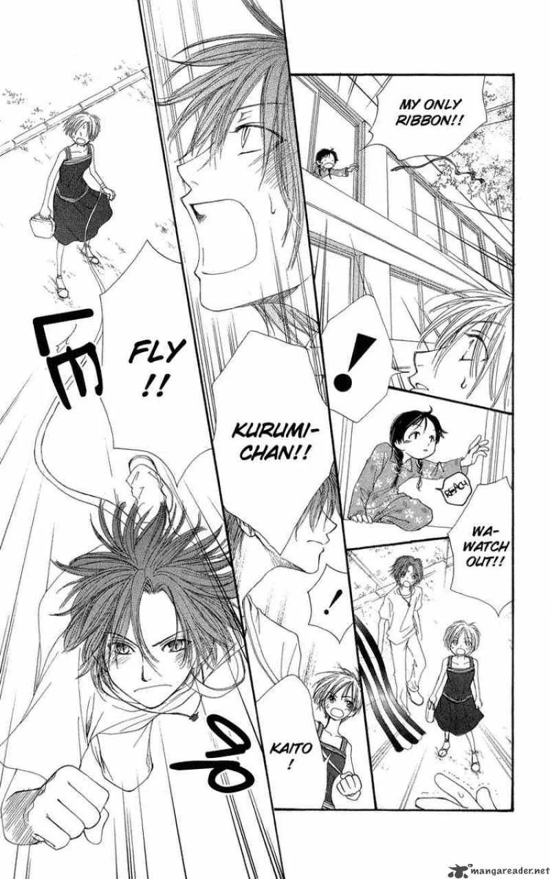 Yoroshiku Master Chapter 2 page 16
