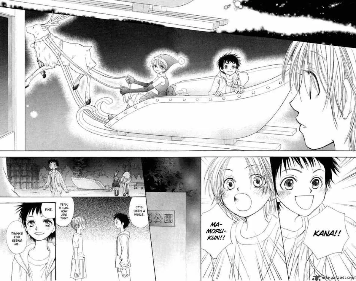 Yoroshiku Master Chapter 2 page 31