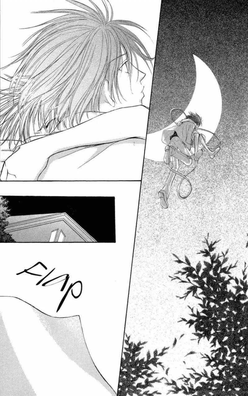 Yoroshiku Master Chapter 2 page 37