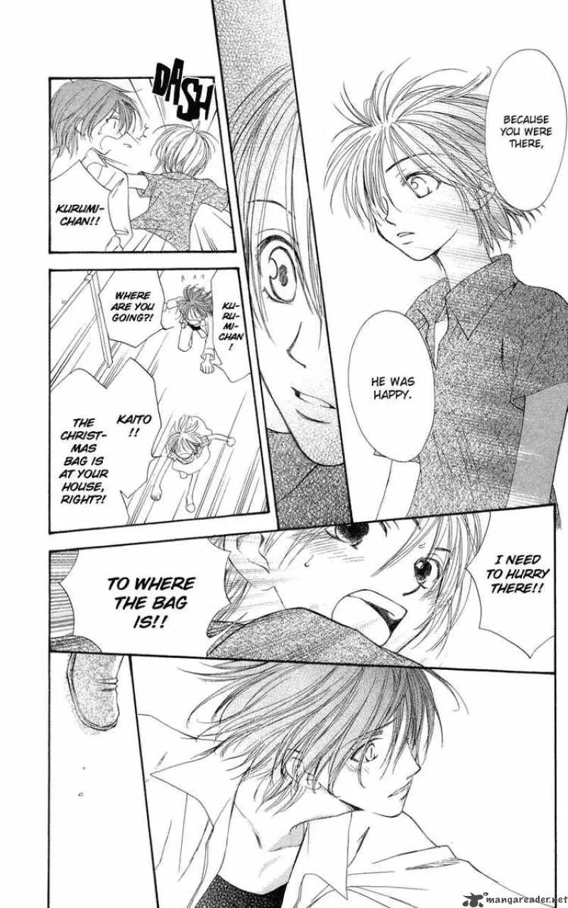 Yoroshiku Master Chapter 2 page 36