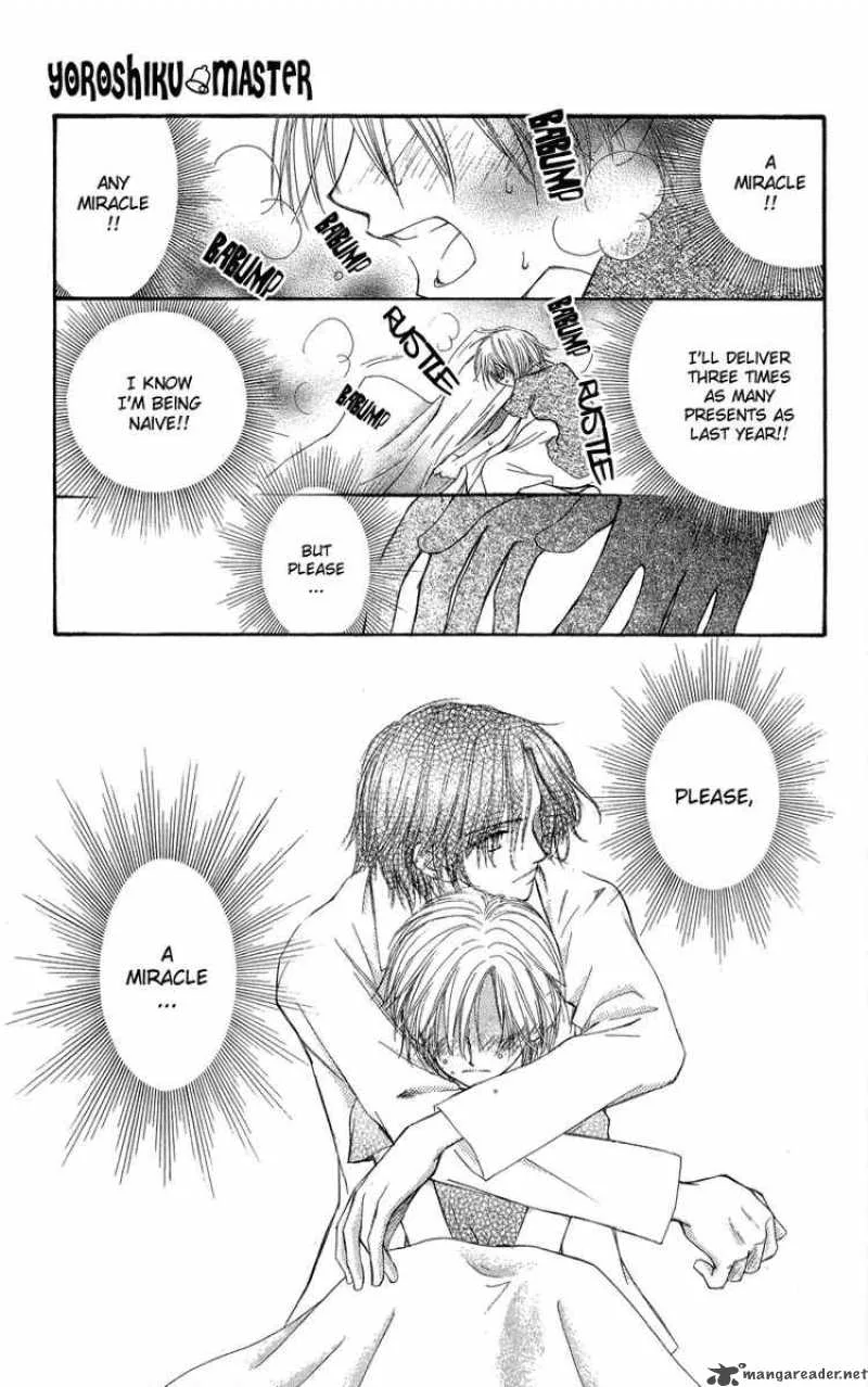 Yoroshiku Master Chapter 2 page 39
