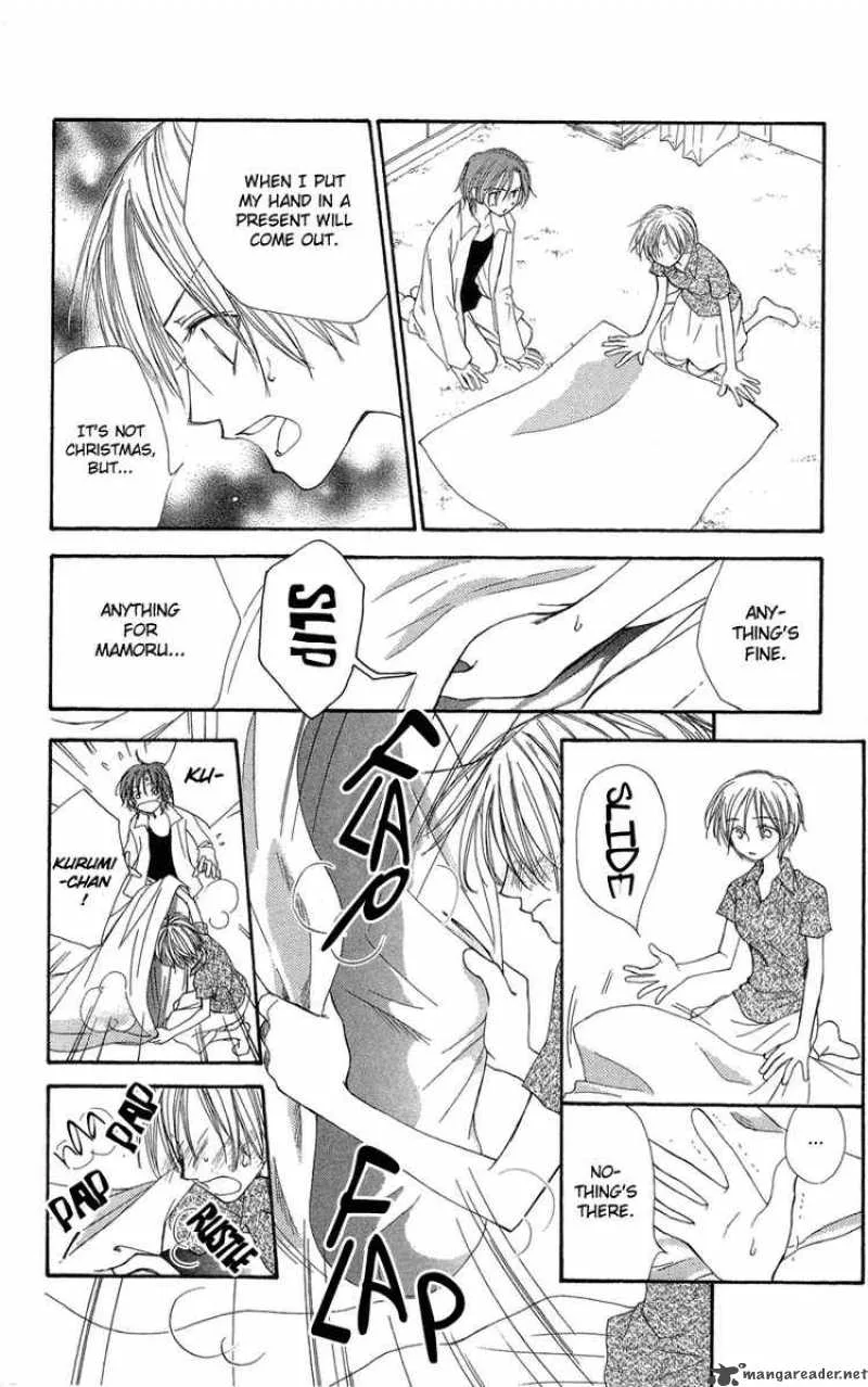 Yoroshiku Master Chapter 2 page 38