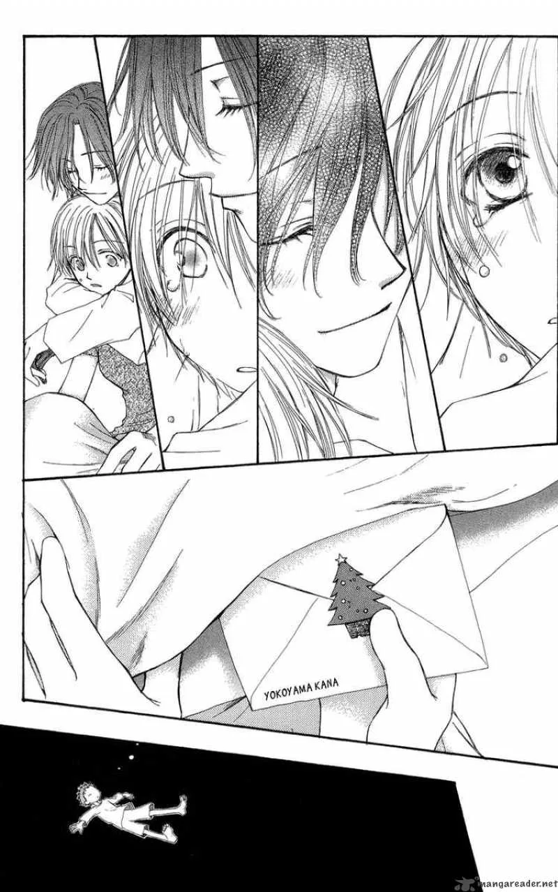 Yoroshiku Master Chapter 2 page 40