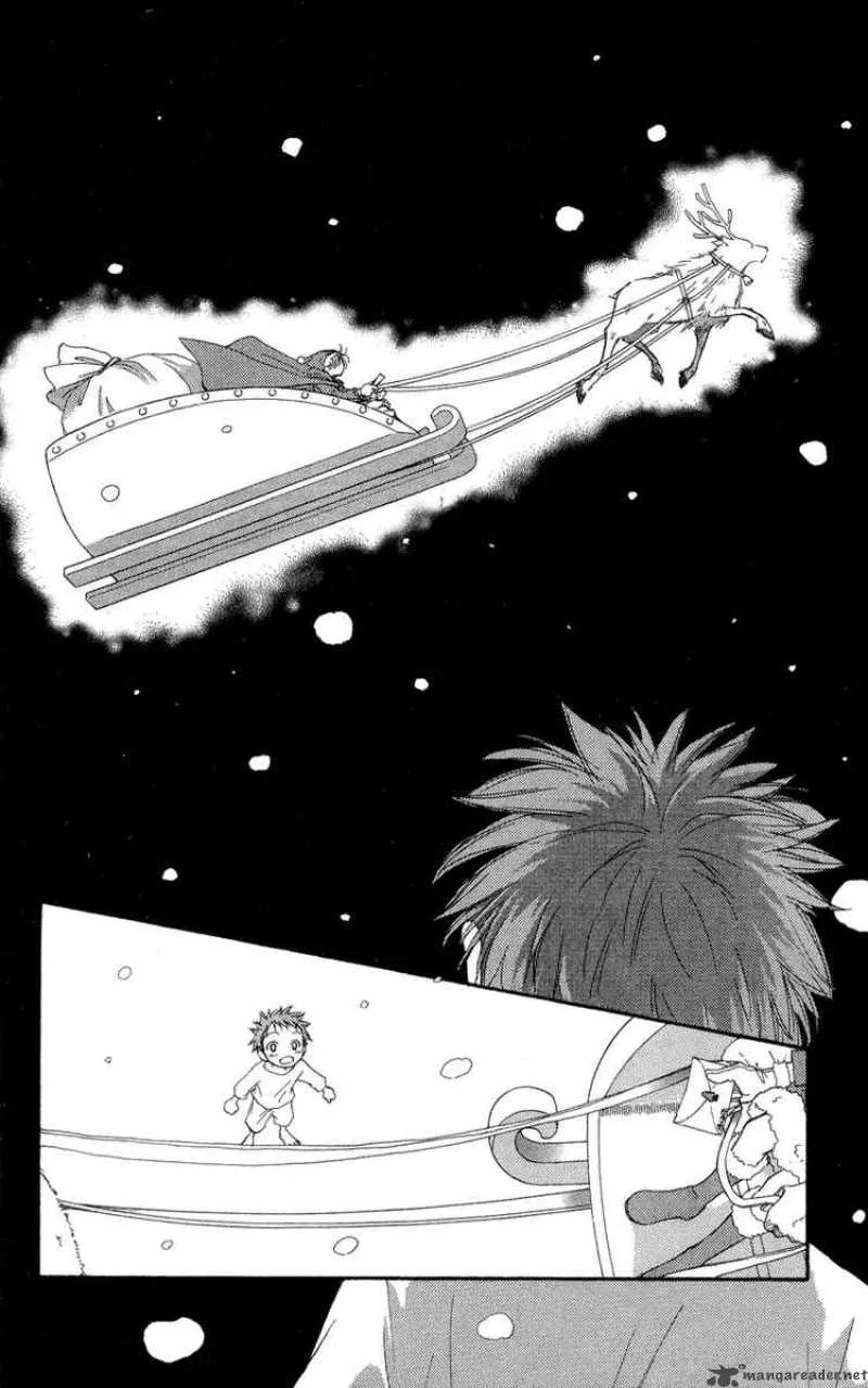 Yoroshiku Master Chapter 2 page 42