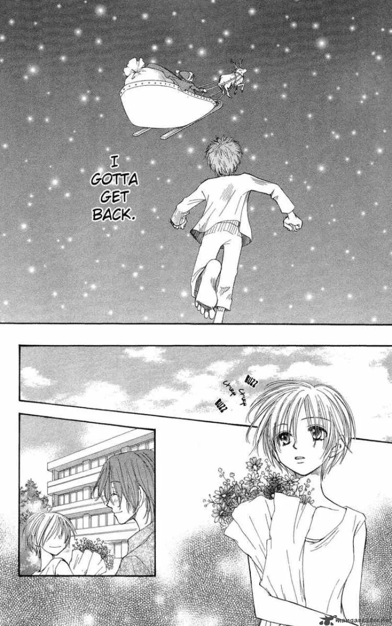Yoroshiku Master Chapter 2 page 44