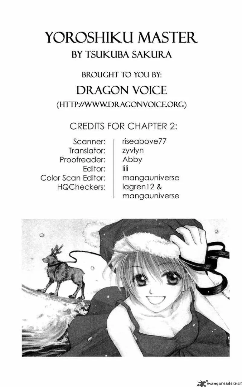 Yoroshiku Master Chapter 2 page 51