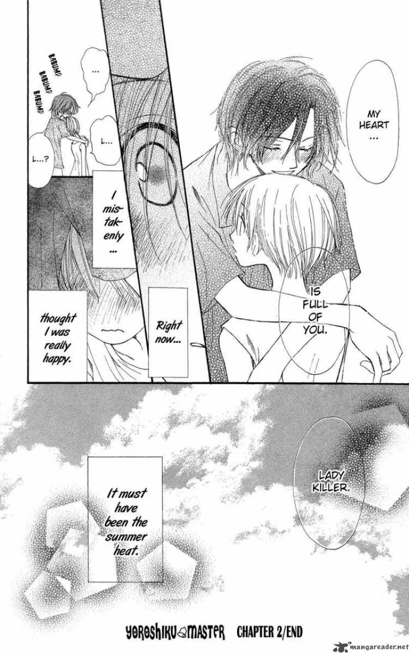 Yoroshiku Master Chapter 2 page 50