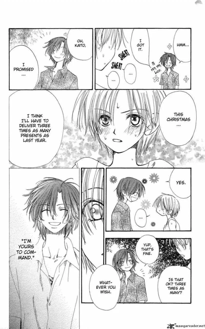 Yoroshiku Master Chapter 2 page 48
