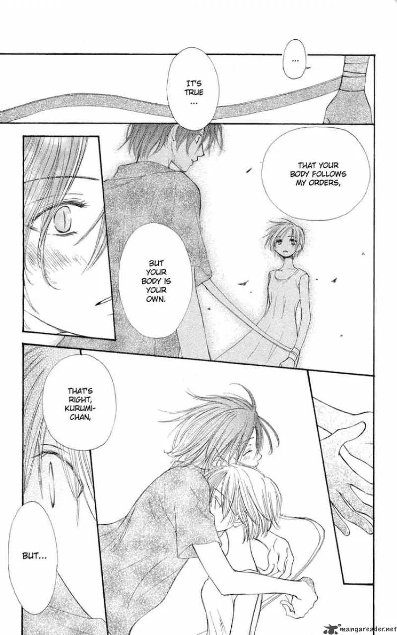 Yoroshiku Master Chapter 2 page 49