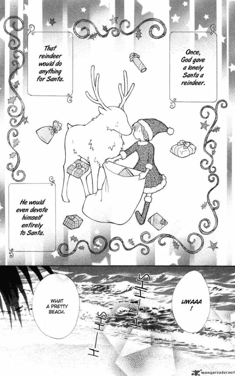 Yoroshiku Master Chapter 3 page 2