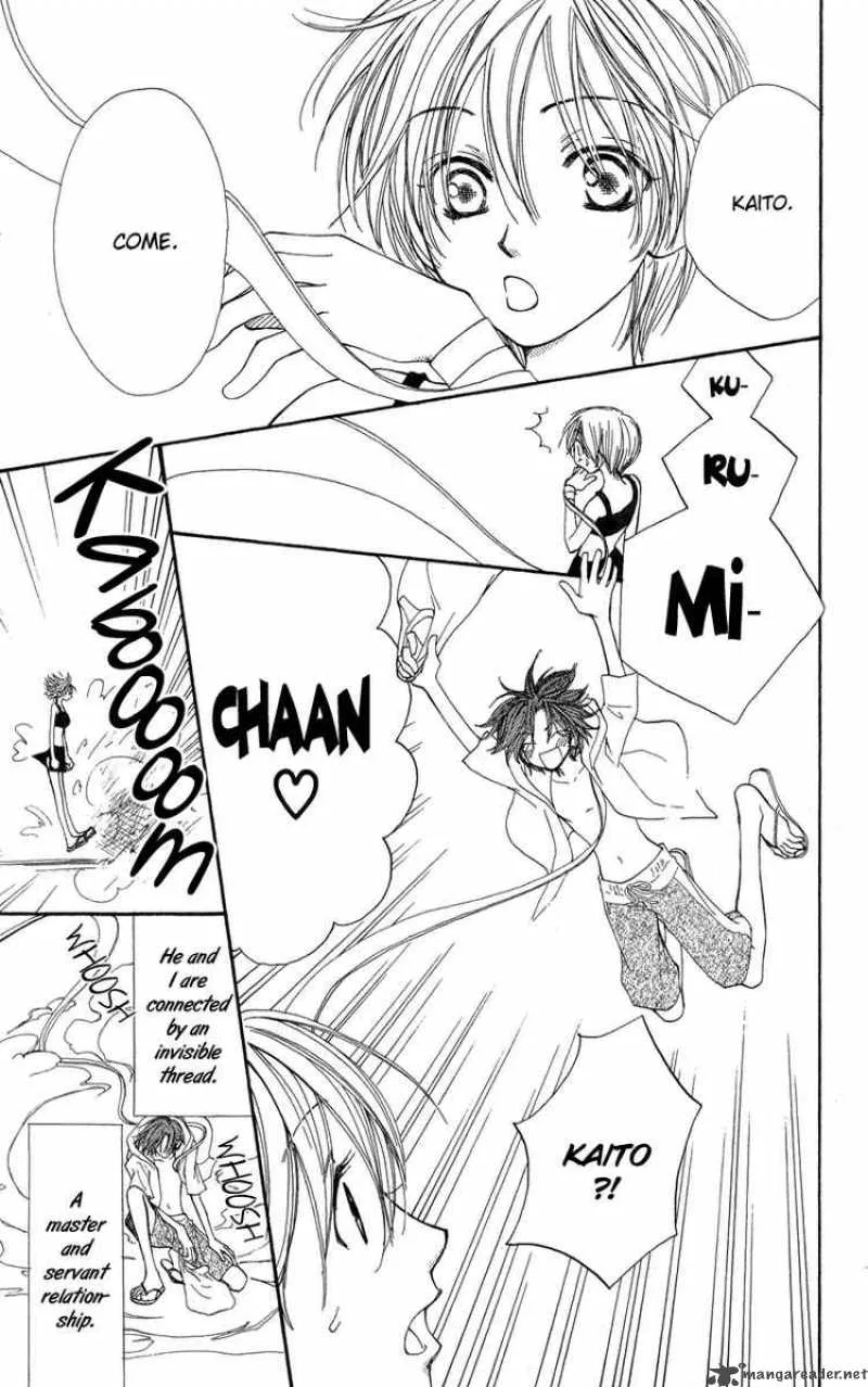 Yoroshiku Master Chapter 3 page 5