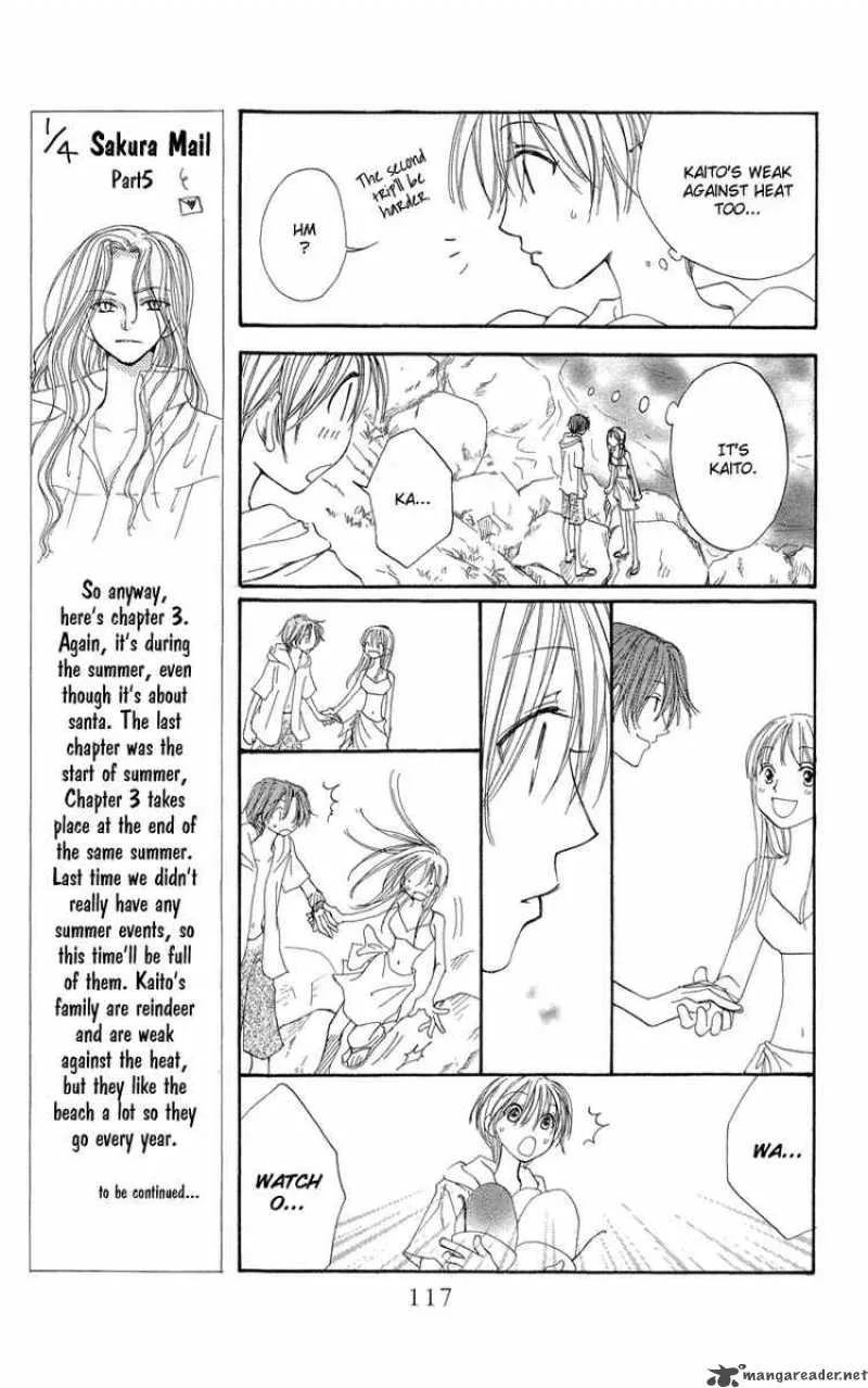 Yoroshiku Master Chapter 3 page 11
